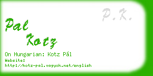 pal kotz business card